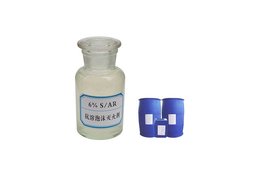 抗溶性氟蛋白泡沫滅火劑