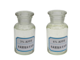水成膜泡沫滅火劑多少錢