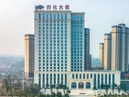 中國(guó)化學(xué)工程第四建設(shè)有限公司